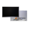 اينولوكس وحدة عرض LCD 8 بوصة 