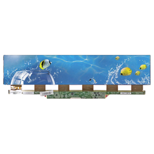 Gestreckter Balken-LCD-Bildschirm – 21,2 Zoll DV212FBB-N10 